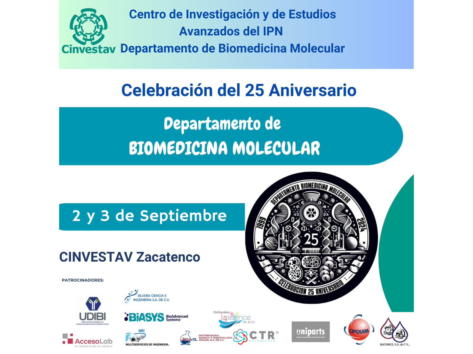 25 Aniversario CINVESTAV Zacatenco