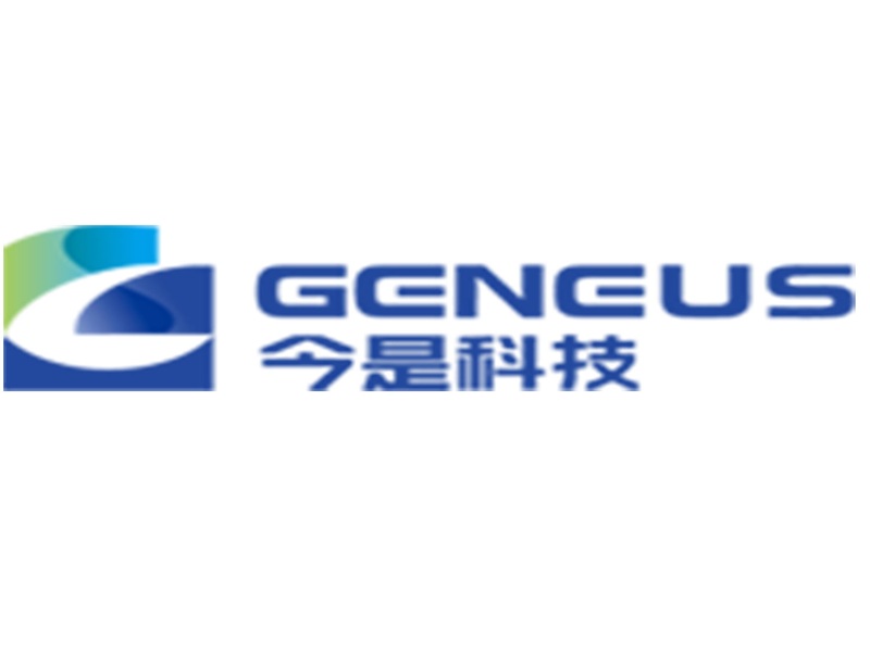 Geneus